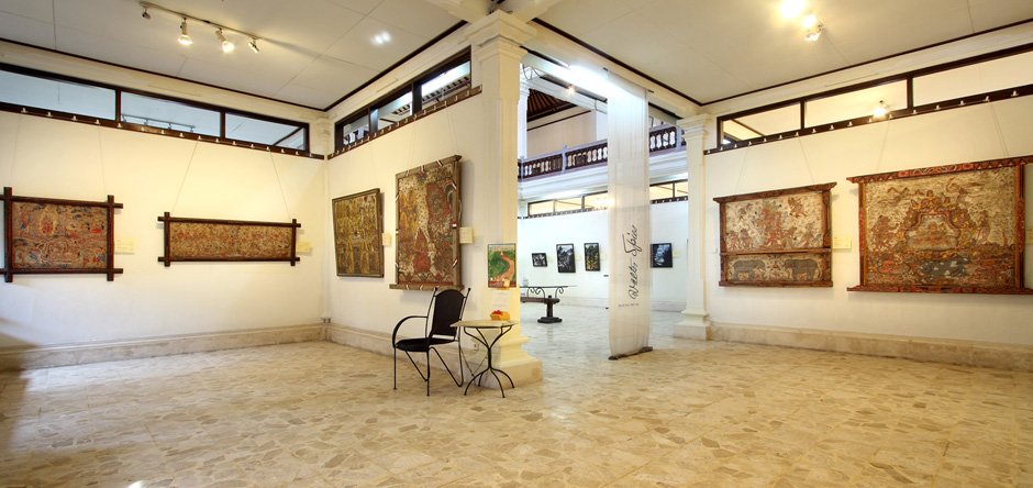 ARMA Museum